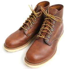 2012s RED WING 9111 8.5D 26.5cm 美 大人気 | www.ofa.sg