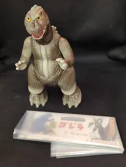 マルサン 世紀の大怪獣 ゴジラ1999 ミレゴジ 350 黒成型/未