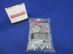 フラッシュアンカー 2127987 50個入 HKV3/8×30-50 楽天市場】【返品可 保証有】 フラッシュアンカー 2127987 50個