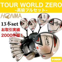 レディース アイアン マルマン コンダクター MARUMAN CONDUCTOR