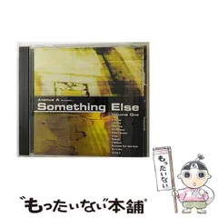 something else オムニバス CD Something Else VA サムシングエルス オムニバスの通販 by