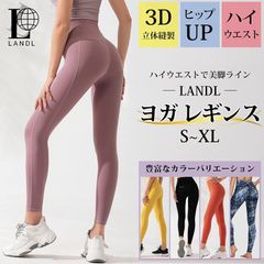 LANDL ヨガパンツ　 レディース レギンス 吸汗速乾 ストレッチ