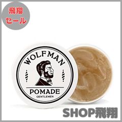 MACKSHOW CS POMADE 1950 マックショウ クリームソーダ - メルカリ