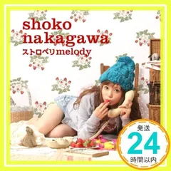 2025年最新】ワタナベアキコの人気アイテム - メルカリ