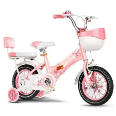 品質保証★折りたたみ式 キッズ 自転車 少年少女 誕生日プレゼント プリンセスバイク 後部座席と補助輪付き 12/14/16/18インチ