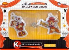 [중고] 키홀더 마스코트 (캐릭터) 칩 & 데일 리플렉터 매력 [이치 반 쿠지 미키 & 프렌즈 HALLOWEEN CIRCUS] K상