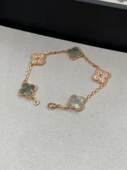 [Van Cleef & Arpels] ヴァンクリーフ＆アーペル 四つ葉のクローバー グレー マザーオブパール スペーサー ダイヤモンド ファイブフラワー ブレスレット｜本日限定特価｜新品未使用
