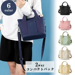 2way トートバッグ お散歩トート ドッグラン お出かけ オーナーグッズ 大容量 コンパクト ミニトート サブバッグ 犬散歩 お弁当バッグ  プレセント 母の日G195