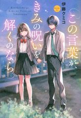 我間乱-修羅- コミック 1-28巻セット（コミック） 全巻セット