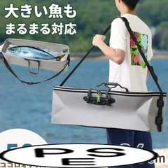 クーラーボックス 釣り 青物 最強 クーラーバック 大型 小型 大容量 船 船釣り フィッシング バッグ 釣り道具 小物 便利グッズ 青物用クーラーバッグ min#
