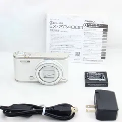 シルバーピーチ 使用少ない極上品 CASIO EXILIM EX-ZR4000 WiFi対応