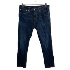Levi's 505 デニムパンツ W36 インディゴ リーバイス ジップアップ アメカジ ジーンズ デニム コットン 2510-299