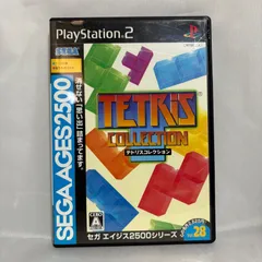 PS2 テトリス コレクション セガエイジス2500 Vol.28 プレステ2 ゲームソフト 動作確認済 [中古]