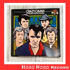 ロッカーズ ROCKERS アナログレコード　LDセット ロッカーズ ROCKERS アナログレコード LDセット - メルカリ