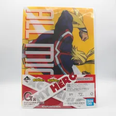 オールマイト/爆豪勝己 A4クリアファイルセット(2枚組) 「一番くじ 僕のヒーローアカデミア-二人のあこがれ-」 G賞