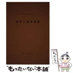 国立印刷局　2026年　カレンダー 2026年最新】国立印刷局 カレンダーの人気アイテム - メルカリ