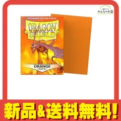 ドラゴンシールド マットカードスリーブ スタンダード AT-11013 オレンジ 100枚入 のサムネイル
