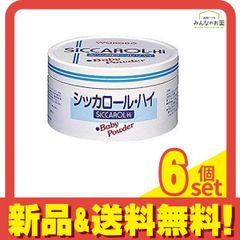 Item thumbnail for item c39675e3-e11c-4609-840d-86d6d95f6695