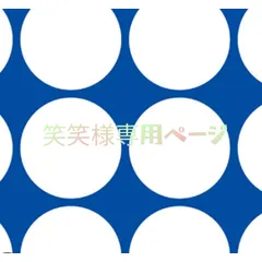 2023年最新】apex 671の人気アイテム - メルカリ