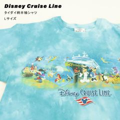 古着　Disney Cruise Lineタイダイ柄　半袖Tシャツ　ブルー　used　コットン　プリンセス　ステッチ　ミッキー　ミニー　ピーターパン　ディズニー　匿名配送
