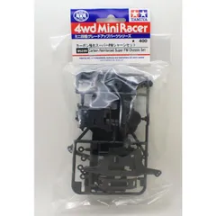 2026年最新】カーボン強化スーパーFMシャーシの人気アイテム - メルカリ