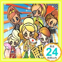 2025年最新】サイバーレイの人気アイテム - メルカリ