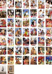男はつらいよDVD全巻完結セット 2025年最新】男はつらいよ dvd 全巻の人気アイテム - メルカリ