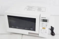 2025年最新】NE-T15A1の人気アイテム - メルカリ 2025年最新】NE-T15A1の人気アイテム - メルカリ