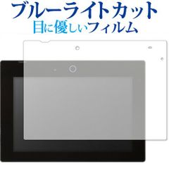 Item thumbnail for item 7dcc10b0-a1a9-4c40-8589-5a929010e75a