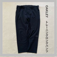OAKLEY　オークリー　ロングパンツ　薄手　トレーニングパンツ　ストレッチ素材　スポーツ　大きいサイズ　ゆったりサイズ　ユニセックス　2XL