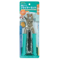 Item thumbnail for item 95b73349-942e-4032-b943-7bc7e32a58d3