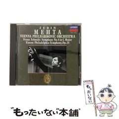 中古】 NFLハンドブック 1993 / タック牧田 / 南雲堂 - メルカリ