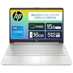 2024年最新】hp15s-fqの人気アイテム - メルカリ