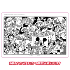 2025年最新】disneyland memorial orgyの人気アイテム - メルカリ