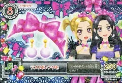 【中古】アイカツDCD 16 PR-001[-]：ラメリボンアクセ/大地のの/白樺リサ