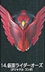 2025年最新】マスクコレクション タジャドルの人気アイテム - メルカリ