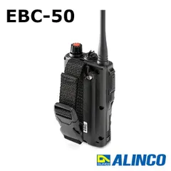 DJ-DPS70+EBP-99(大容量バッテリー)+SRHF350D 極美品 DJ-DPS70+EBP-99(大容量バッテリー)+SRHF350D 極美品 DJ-DPS70+