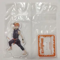 ハイキュー!! 日向翔陽 ファイターボックス 未開封 アクスタ