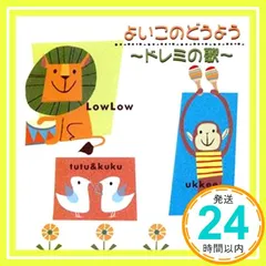 PEGMO レコード帯付き盤極美品