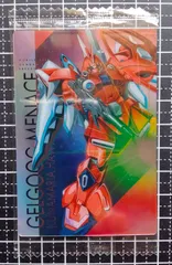 2025年最新】ガンダムウエハース 120の人気アイテム - メルカリ