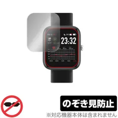 2025年最新】vyvo watchの人気アイテム - メルカリ