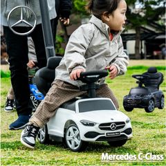【撮影使用品】メルセデスベンツ C-Class （乗用玩具 子供用 足けり 訳あり プレゼント 贈り物 足蹴り ）