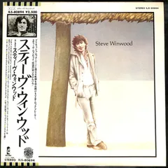 2024年最新】steve winwood cdの人気アイテム - メルカリ