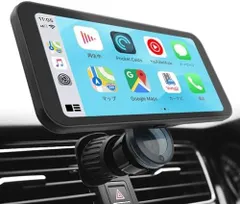 [新品※未使用] 【超軽量+取付簡単】ニコマク NikoMaku ポータブル ディスプレイオーディオ Carplay スマートディスプレイ カーナビ SD-1M エアコン吹き出し口ホルダー付 Android Auto対応 高速接続 車載モニター タッチスク