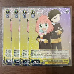 【SPY×FAMILY】PSA10 ヴァイス 早見沙織 いばら姫 ヨル SP SPY×FAMILY】PSA10 ヴァイス 早見沙織 いばら姫 ヨル SP