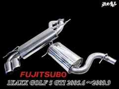 2025年最新】ゴルフ5 gti マフラーの人気アイテム - メルカリ