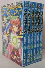 [124736]スレイヤーズ(32枚セット)全7巻 + NEXT 全7巻 + TRY 全7巻 + REVOLUTION 全5巻 + EVOLUTION 全5巻 + ぷれみあむ【全巻セット アニメ 中古 DVD】ケース無:: レンタル落ち スレイヤーズREVOLUTION／EVOLUTION-R Blu-ray BOX【完全生産