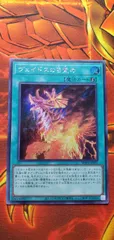 ワールドプレミアパック 2023 新品未開封　7箱 2025年最新】ワールドプレミアムパックの人気アイテム - メルカリ