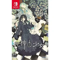 死神と少女 Nintendo Switch ニンテンドースイッチ ゲームソフト JAN:4520644700075 ∥6489