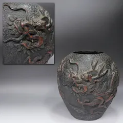 2025年最新】琉球 壺の人気アイテム - メルカリ